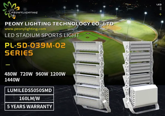High Power Floodlight 400W 600W 1200W 1500W LED Stadium Light Sport Field Light